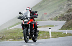 La nueva Suzuki V-Strom 1050